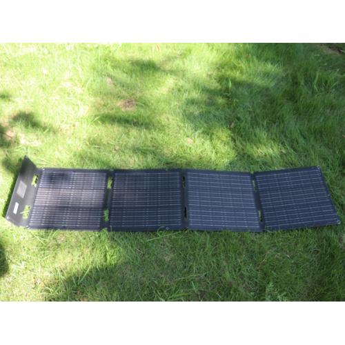 60W4折单晶太阳能折叠包