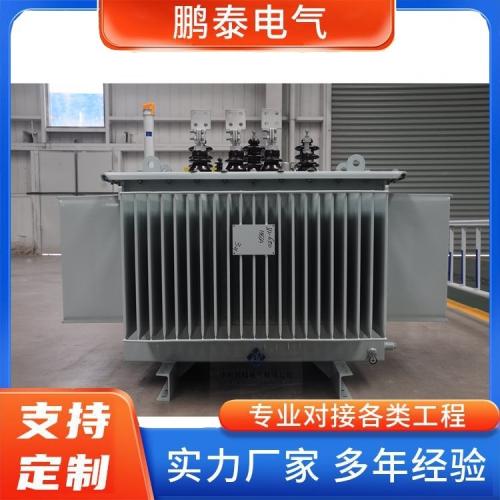 油浸式配電變壓器