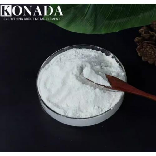 納米二氧化鈦含鎢