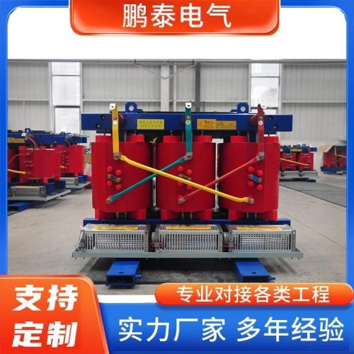 干式變壓器