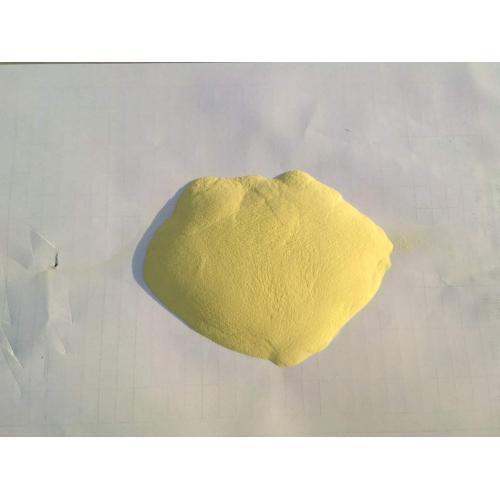 大量元素水溶肥著色劑顏料