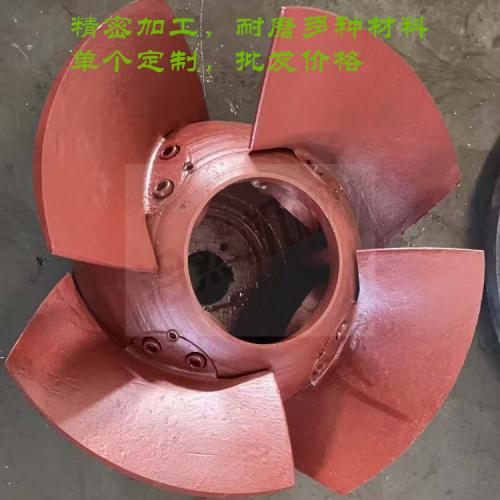 QZ軸流泵總成