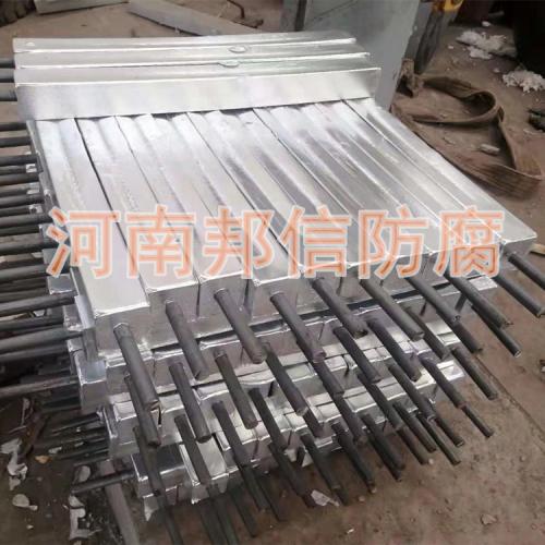 鎂合金犧牲陽極