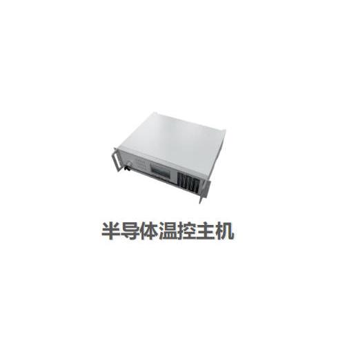半導(dǎo)體溫控平臺(tái)