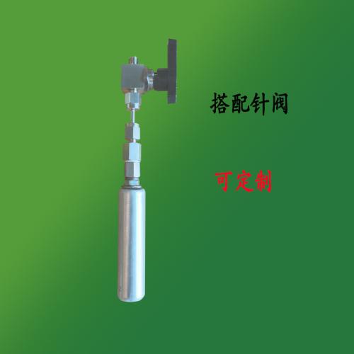 微型氢电池-便携式固态储氢瓶