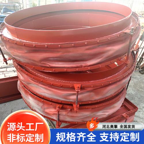 風(fēng)機(jī)專用軟連接
