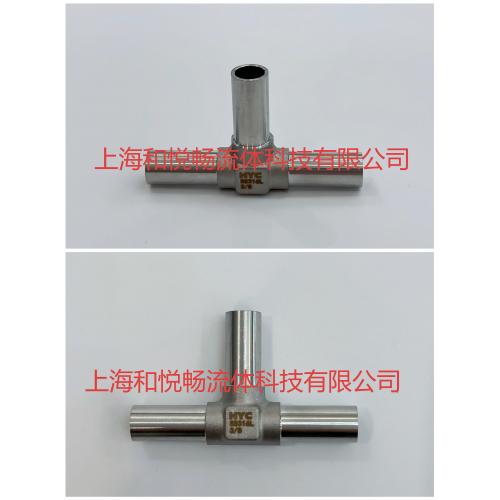 不銹鋼自動焊接接頭