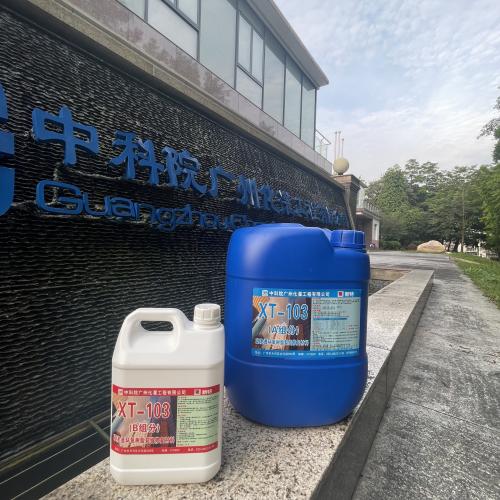 高滲透環(huán)氧