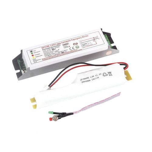 全功率應急電源