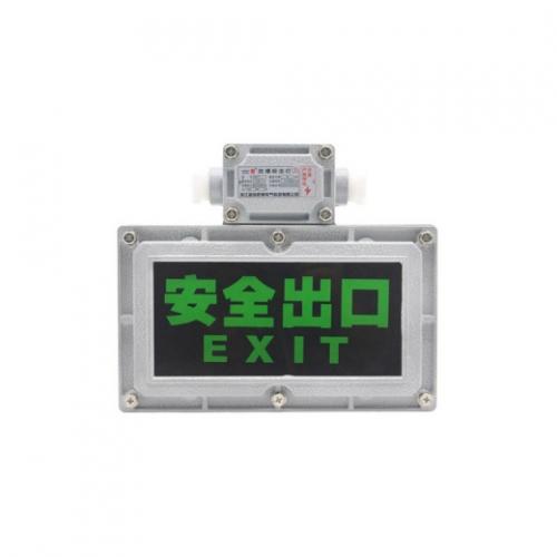 防爆LED灯