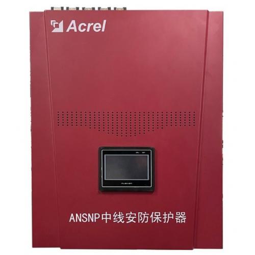 中线安防保护器，保护类型多