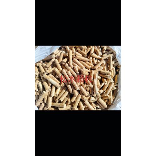 生物质颗粒燃料
