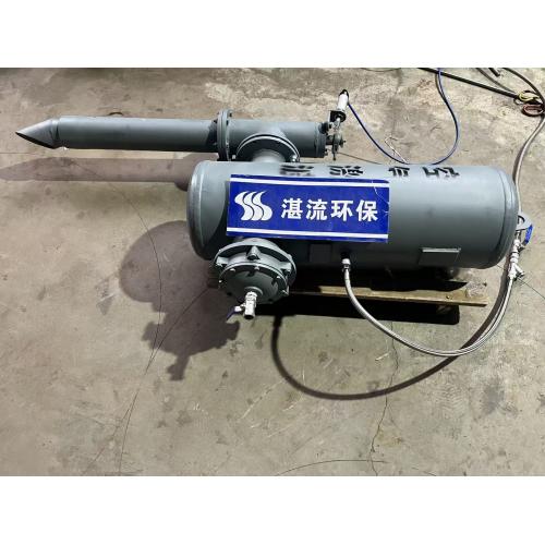 空氣激波吹灰器