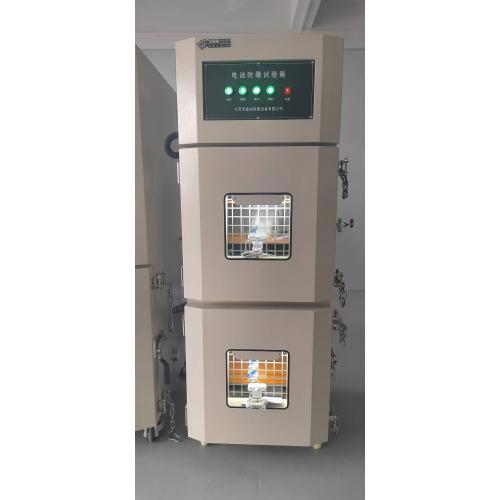 電池防爆試驗箱雙層