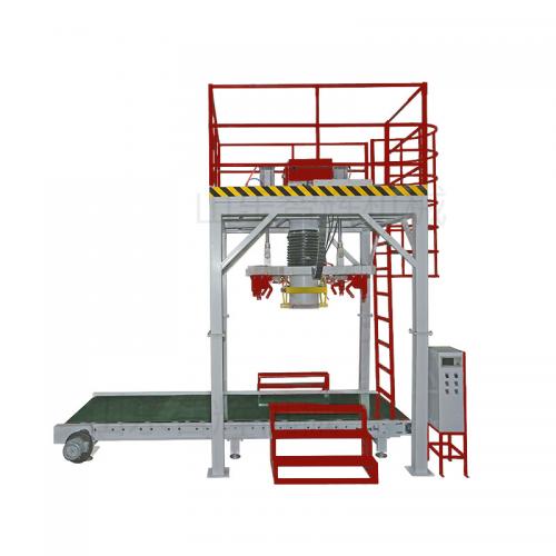 生物质颗粒包装秤