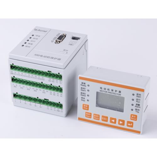 电动机保护器防爆认证可选模拟量输出等功能