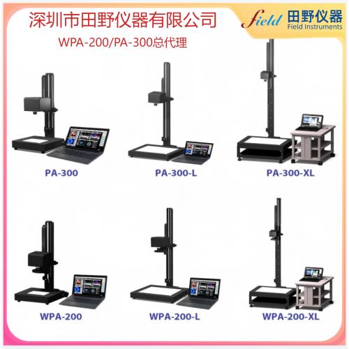 雙折射相位差檢測(cè)儀