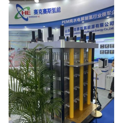 PEM 質(zhì)子交換膜電解槽