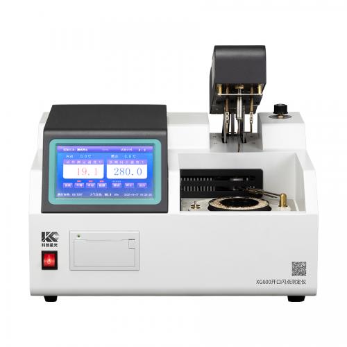 全自動開口閃點測定儀