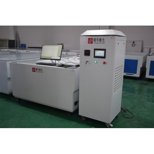 曜华太阳能小组件IV测试仪