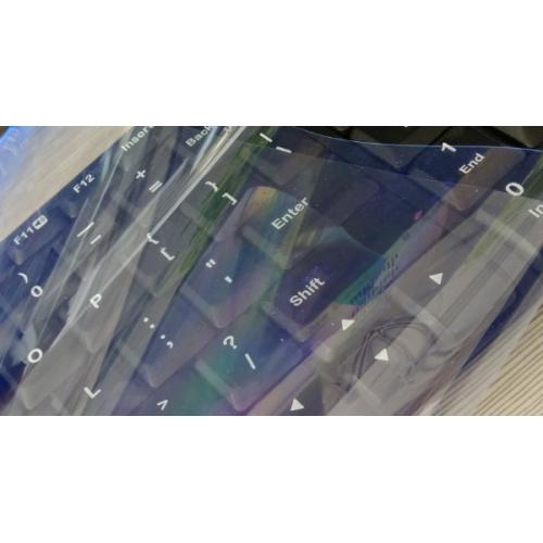 防藍(lán)光pet薄膜