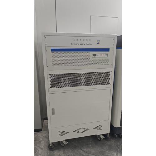 電池充放電測試