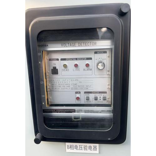高壓驗(yàn)電器
