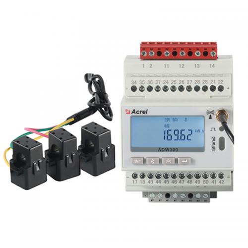 多功能电表带三个二次互感器双向计量