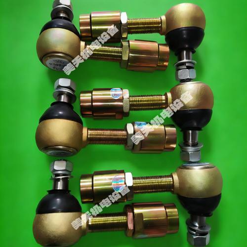 風(fēng)機(jī)液偶球形鉸鏈機(jī)構(gòu)