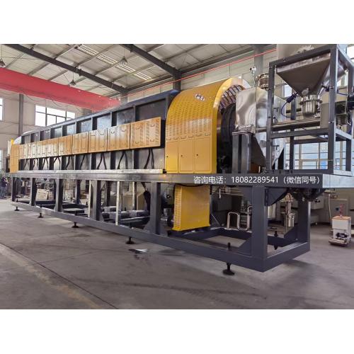 硅碳負極多孔碳活化爐