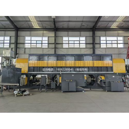 多孔碳水法/堿法活化爐