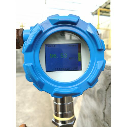 沼氣甲烷檢測器