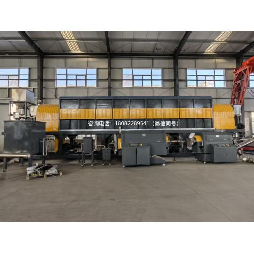 多孔碳連續式堿活化專用爐