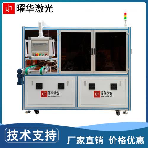 EL-IV 双功能测试仪