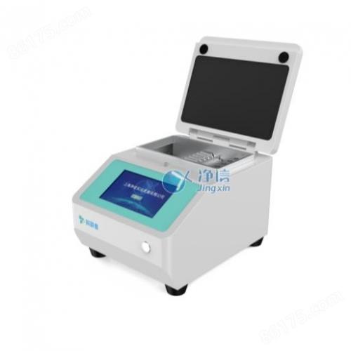 溫控型單細(xì)胞懸液制備儀