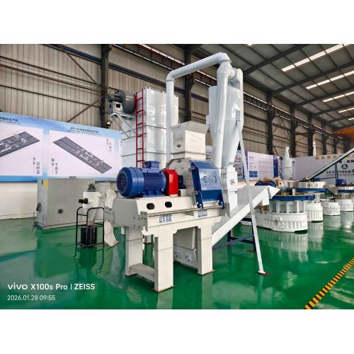 多功能粉碎機(jī)