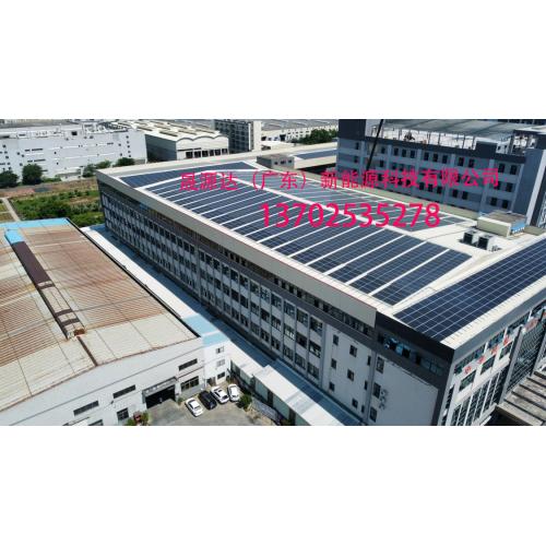 太陽能光伏發(fā)電站
