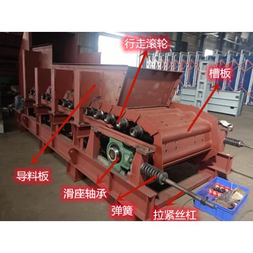 板式喂料機(jī)尾軸