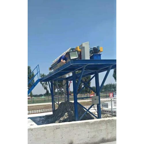 壓濾機