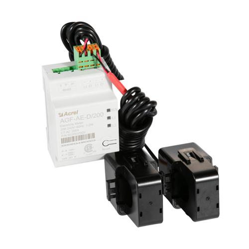 安科瑞導軌智能電表逆流檢測雙向計量多功能UI認