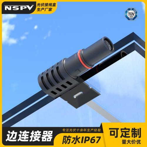 EC1A 边接线盒