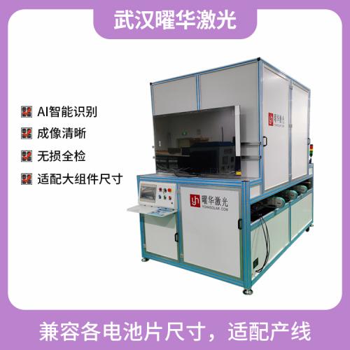 适配产线自动化 提升产品出厂合