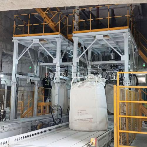氧化鋁自動(dòng)噸袋包裝機(jī)