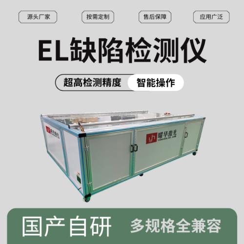 大面积测试区域，产线连续稳定检测