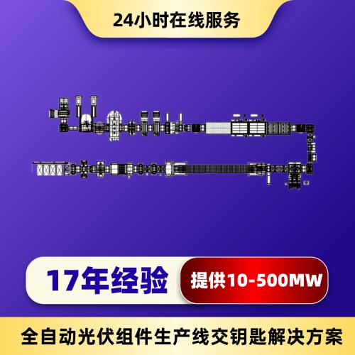 平衡投入成本与产品品质