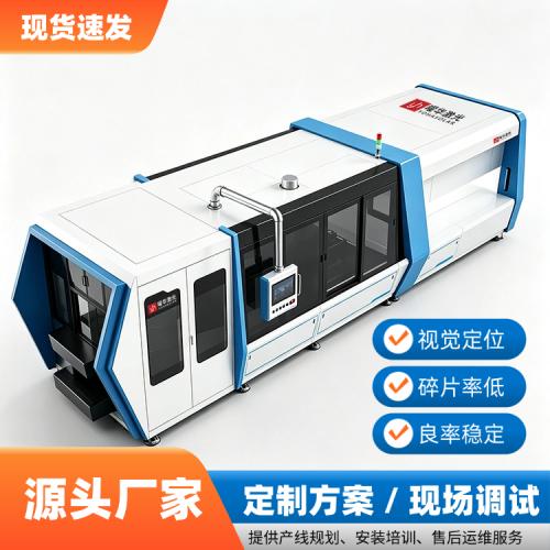 自动化上料焊接，助力高效组件规模化生产