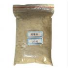 稻糠，稻壳粉