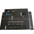 太陽能路燈控制器