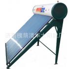 太阳能热水器