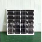 单晶硅太阳能电池板光伏组件